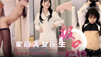 【SPA养生】家庭美女医生被金主下药蹂躏黑丝口爆！